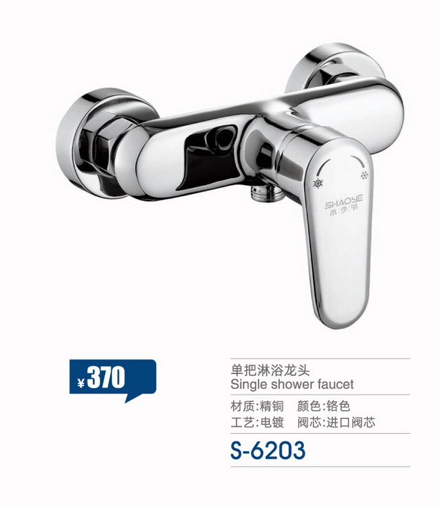 兩聯系列