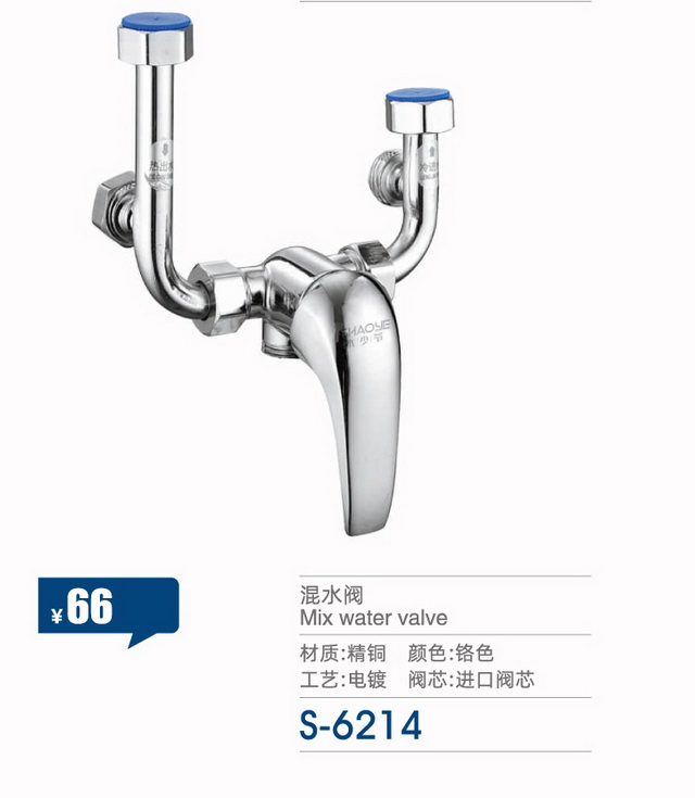 兩聯系列