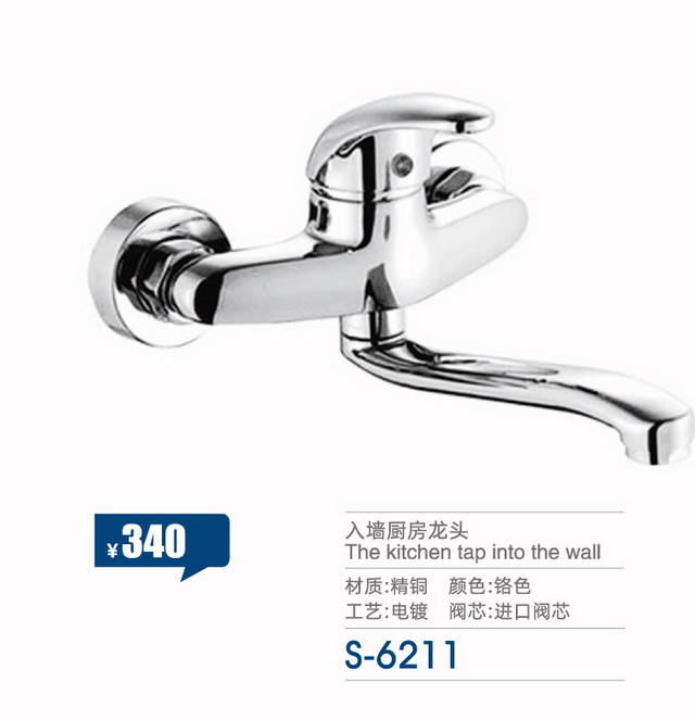 兩聯系列