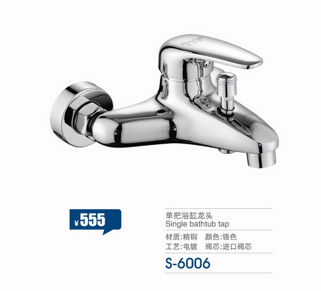 兩聯系列